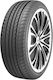 Nankang NS-20 225/35R19 88Интернет магазин Летни гуми Гума за Пътник Кола