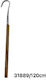 Fishing Hook 120cm