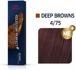 Wella Koleston Perfect Me+ Deep Browns Βαφή Μαλ...