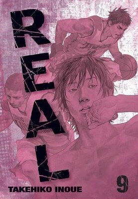 Real Vol 9 Takehiko Inoue Subs Of Shogakukan Inc
