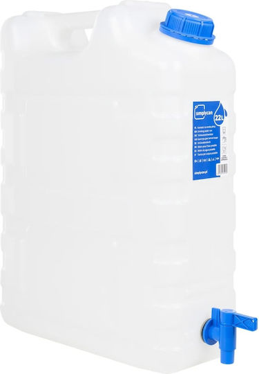 vidaXL Vertical Cylindrical Plastic Storage Tank 22lt for Water / Petroleum Blue