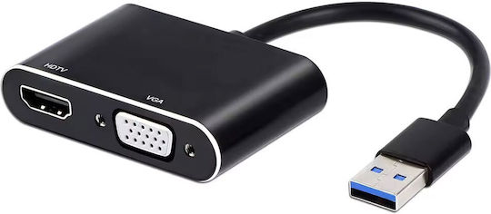 Μετατροπέας USB-A male σε HDMI / VGA 2x female Γκρι 1τμχ 17843