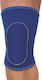 Adco Επιγονατίδα Neoprene 05206.01
