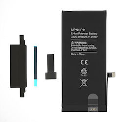 Crack Compatible Replacement Battery for iPhone 11