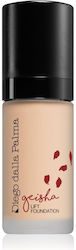 Diego Dalla Palma Make-up Liquid Foundation 30ml Diego Dalla Palma Make-up Liquid Foundation 30ml