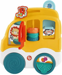 Fisher Price Vehicle with Sounds (Various Designs/Assortments of Designs) 1pc