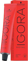 Schwarzkopf Igora Royal Боя За Коса 6-4 Тъмно Р...