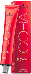 Schwarzkopf Igora Royal Боя За Коса 9-4 60мл