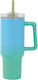 I-Total Handled Tumbler Thermos Stainless Steel 1.2lt Green blue with Straw and Handle