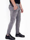 Namos Men's Jeans Pants Elastic with Skinny Fit Gray