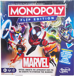 Monopoly Spiderman Flip Edition Marvel 8+ Ετών Hasbro