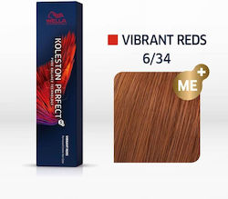 Wella Koleston Perfect Me+ Vopsea De Păr Roșii ...