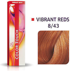Wella Color Touch Vibrant Reds Προσωρινή Βαφή Μ...