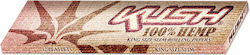 Kush Hemp Χαρτάκια Slim King Size 50 φύλλα