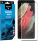 MyScreenPROTECTOR 5D Tempered Glass Μαύρο (OnePlus 12R)