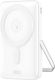 XO PR233 Power Bank 10000mAh 30W with USB-C Port Quick Charge 2.0 / Quick Charge 3.0 / Quick Charge 4.0 White