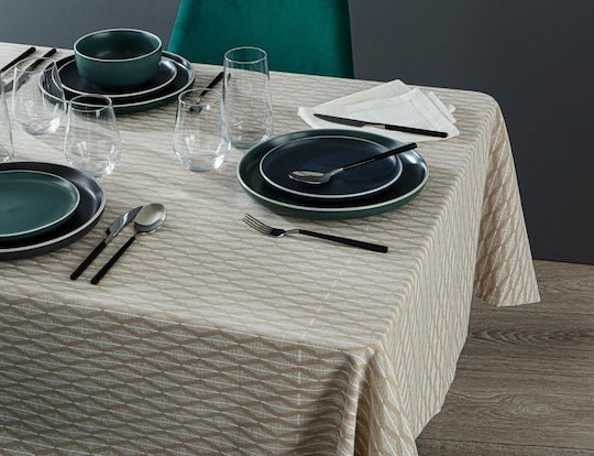 Atmosphera Dune Beige 178553c 250x150εκ. Atmosphera Dune Beige 178553c 250x150εκ.