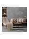 Beauty Home Lamb Art 8573 Ριχτάρι Πολυθρόνας Chenille 180x170εκ. Άμμου