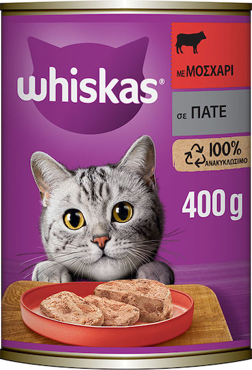 Whiskas Υγρή Τροφή για Ενήλικες Γάτες σε Κονσέρβα με Μοσχάρι 400gr