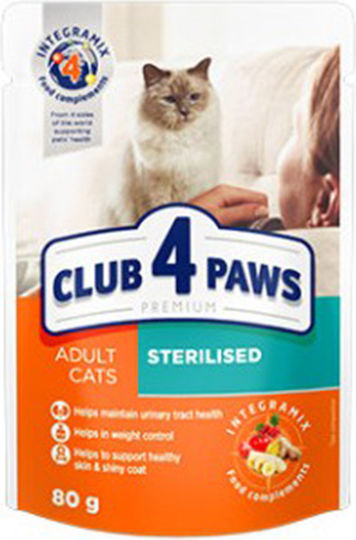 Club 4 Paws Wet Food for Cats in Pouches with Beef 80gr