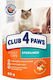 Club 4 Paws Sterilized Wet Food for Adult Cats in Pouches with Rabbit 80gr