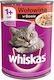 Whiskas Wet Food for Senior Cats in Cans with Beef 400gr