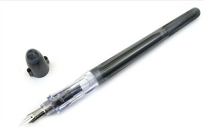 Pilot Calligraphy Pen Extra Fine made of Steel with Black Ink