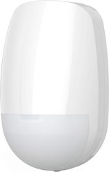 Hikvision Kabelloser Bewegungssensor Reichweite 15m