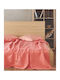Kentia Coen Κουβέρτα Πικέ Μονή 170x230εκ.