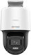 Hikvision DS-2DE2C400SCG-E(F1) IP Cameră de Supraveghere Full HD+ 4MP Rezistentă la apă cu Comunicare Bidirecțională și Lentilă 4mm
