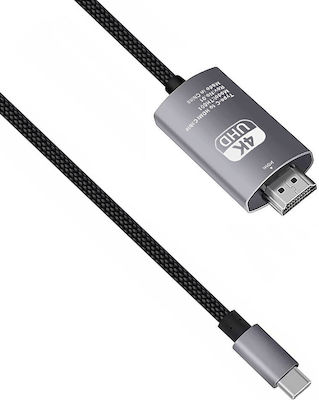 De Tech Braided Cable HDMI male - USB-C male 2m Γκρι