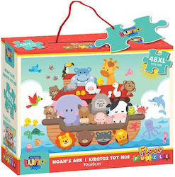 Kids Puzzle 48pcs Luna