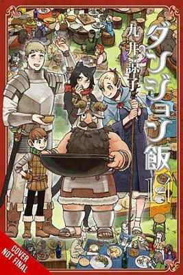 Delicious In Dungeon Vol 14 Ryoko Kui 0723