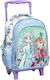 Gim Frozen Ученическа Раница Куфар Детска Градина Светлосин с Джоб за Бутилка 12 Литра