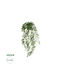 Artificial Plant in Pot Green 60cm 64pcs GloboStar