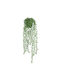 Plantă Artificială în Ghiveci Green 70cm 64buc GloboStar