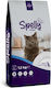Premium Dry Food for Adult Cats with Fish 1.2kg