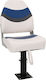 Boat Seats Orthostatic Rhythm Height 360° Rotation 3294977