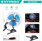 Car Cigarette Lighter Fan 12v 8" with Clamp Arrango Ar49133