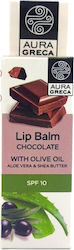 Lip Balm Chocolate 4g Lip Balm Chocolate 4g