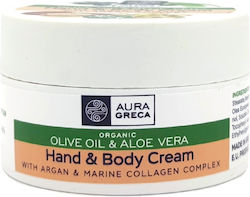 Aura Greca 