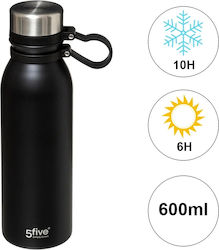 5Five Бутилка Термос Неръждаема Стомана 600ml Ч...