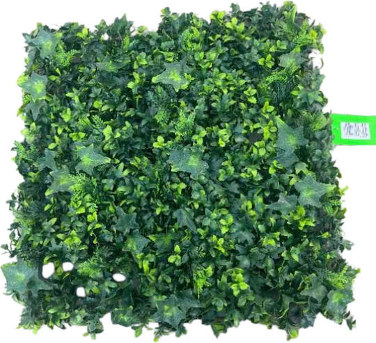 Supergreens Изкуствена панелна листва 50x50см