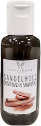 Haslinger Shampoo & Bubble Bath Sandalwood 100ml