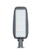 Eco Light Outdoor Floor Lamp LED Road 200W with Cold White Light IP65 Gray