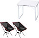 Folding Aluminum Table Set for Camping Folding 70x60x55cm White