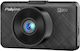D200 Σετ Κάμερα DVR Αυτοκινήτου 1440P με Οθόνη 3" & Κάμερα Οπισθοπορείας