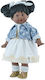 Marina & Pau Baby Doll Tina Jeans for 3+ Years 42 cm