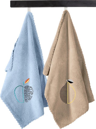 Guy Laroche Gourmet Хавлиени кърпи в Бежов Цвят 35x50см 2бр