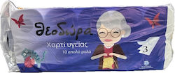 Theodora Toilet Paper 10 Rolls 3 Ply (120gr/Roll)
